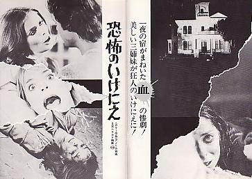 ���|�̂����ɂ��i���ʁj