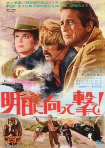 �����Ɍ������Č��āiB5�j