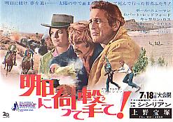 �����Ɍ����Č��āI