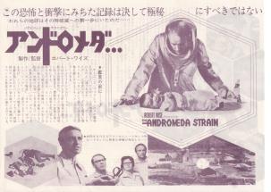 �A���h�����_