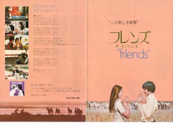 �t�����Y