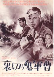 ���؂�S�R��