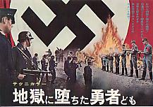 �n���ɑ����E�҂ǂ�