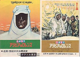 �A���r�A�̃������X