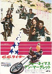 �b�D�b�D���C�_�[