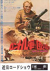 ���������R�c��@��