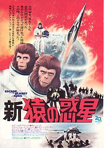 �V�E���̘f��