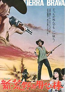 �V�E�r��̗p�S�_