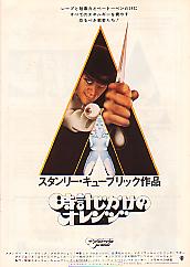 ���v�������̃I�����W