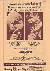 �T��X���[�X