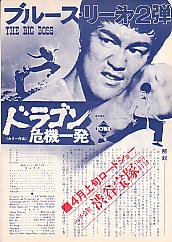 �h���S����@�ꔭ