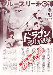 �h���S���{��̓S��