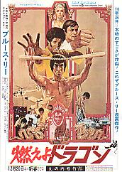 �R����h���S���i�q�j