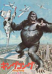 �L���O�R���O