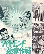 �_�C�������h���D���