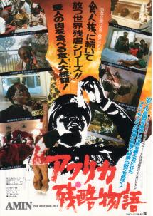 �A�t���J�c������