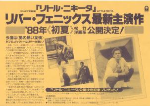 ���g���E�j�L�[�^