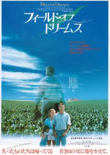 �t�B�[���h�E�I�u�E�h���[���X