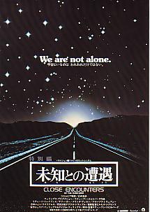 ���m�Ƃ̑����E���ʕҁi�����j