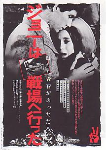 �W���j�[�͐��֍s����