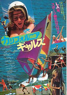 �J���t�H���j�A�E�M�����Y