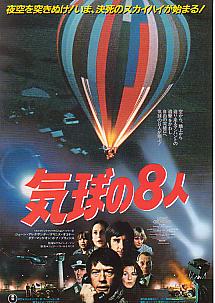 �C���̂W�l