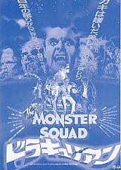 �h���L�����A��