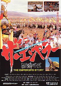 �U�E�G���y���[