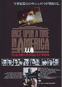 �����X�E�A�|���E�A�E�^�C���E�C���E�A�����J