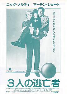 �R�l�̓��S��