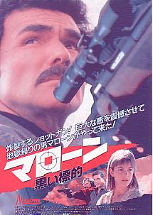 �}���[��