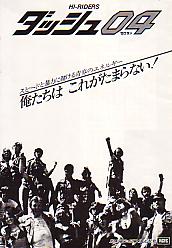 �_�b�V���O�S