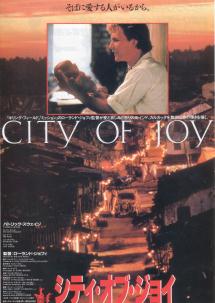 �V�e�B�E�I�u�E�W���C