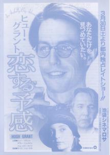 ������\���i�P�j