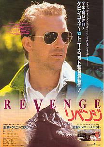 ���x���W