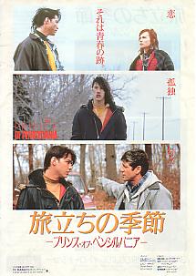 �������̋G��