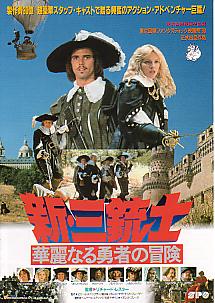 �V�E�O�e�m