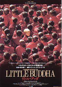 ���g���E�u�b�_