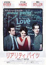 ���A���e�B�E�o�C�c�i���ʁj