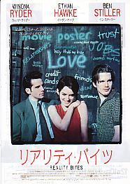 ���A���e�B�E�o�C�c�i���j