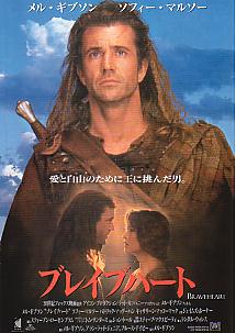 �u���C�u�n�[�g