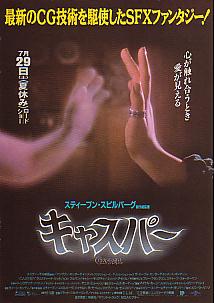 �L���X�p�[