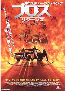 �u���X�E���^�[���Y