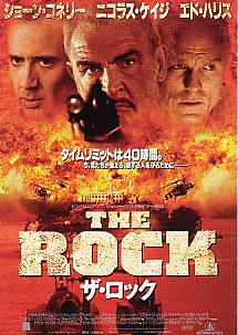 �U�E���b�N