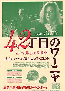 �S�Q���ڂ̃��[�j��