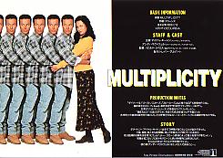 �N���[���Y