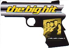 �r�b�O�q�b�g