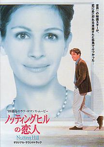 �m�b�e�B���O�q���̗��l