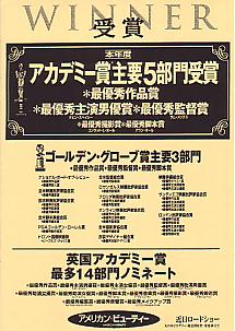 �A�����J���E�r���[�e�B�[