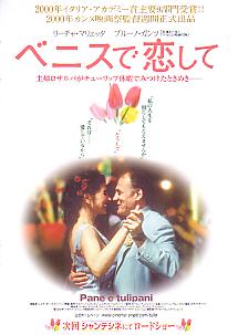 �x�j�X�ŗ�����